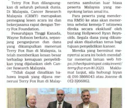 Terry Fox Run kembali gegar bumi Malaysia (Kosmo)