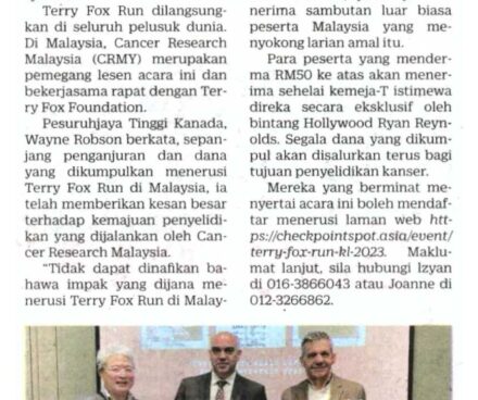 Terry Fox Run kembali gegar bumi Malaysia (Kosmo)