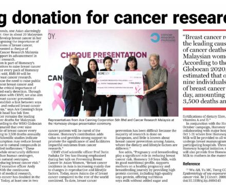 Big donation for cancer research (The Star)